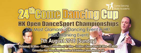 Come Dancing Cup